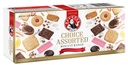 BAKERS CHOICE ASSORTED - CARTON 200G
