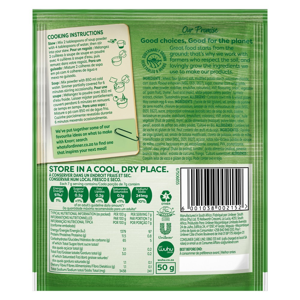 KNORR CREAM OF CHICKEN SOUP 50G 10SX6 (60)