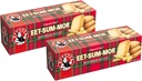 BAKERS EET-SUM-MOR 200G